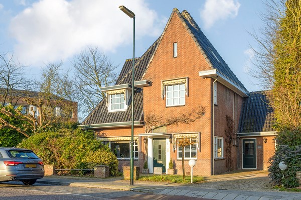 Medium property photo - Prinses Julianaweg 1, 4255 HB Nieuwendijk